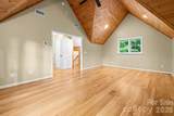373 The Settlement Road - Photo 19