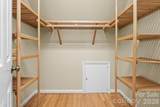 373 The Settlement Road - Photo 21