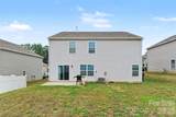 8515 Mansell Court - Photo 39