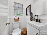 707 Dogwood Trail - Photo 25