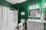 900 Vista Lake Drive - Photo 15