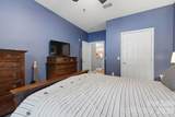 900 Vista Lake Drive - Photo 16