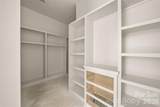 148 Reserve Way - Photo 18