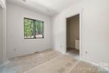 148 Reserve Way - Photo 22