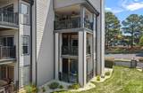18845 Vineyard Point Lane - Photo 4