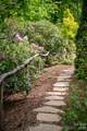 20 Higdon Lane - Photo 44