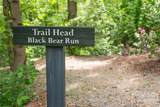 20 Higdon Lane - Photo 47