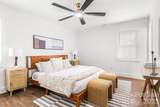12101 Charing Grove Lane - Photo 24