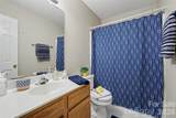 109 Brookstone Drive - Photo 17