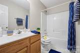 109 Brookstone Drive - Photo 18