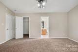 109 Brookstone Drive - Photo 6