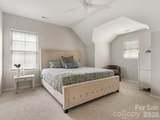 7118 Blakeney Greens Boulevard - Photo 15
