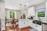 3131 Richard Street - Photo 14