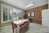312 Main Street - Photo 28