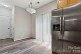 15409 Tully House Court - Photo 13