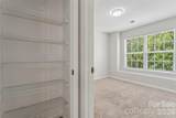 15409 Tully House Court - Photo 22