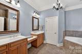 18128 Meadow Bottom Road - Photo 24