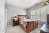 780 Fairway Point Drive - Photo 27