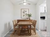 330 Orchard Trace Lane - Photo 16