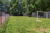 330 Orchard Trace Lane - Photo 33
