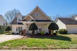 7618 Prairie Rose Lane - Photo 2
