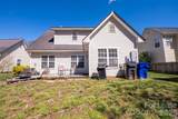 7618 Prairie Rose Lane - Photo 33
