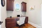 2239 Tully More Drive - Photo 15