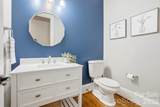 2239 Tully More Drive - Photo 18