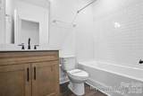 4469 Blue Mound Court - Photo 37