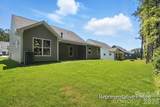 4469 Blue Mound Court - Photo 45
