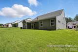 4469 Blue Mound Court - Photo 46