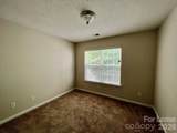 8433 Southgate Commons Drive - Photo 9
