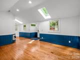 701 Azalea Avenue - Photo 12