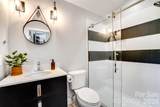 1452 Country Club Drive - Photo 21