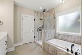 1004 Sandy Ridge Road - Photo 24