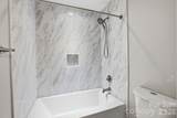 1004 Sandy Ridge Road - Photo 32