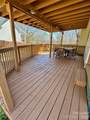 224 Howard Street - Photo 13