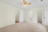 137 Phil Court - Photo 12