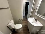 110 Mendota Avenue - Photo 16