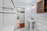 130 Winston Avenue - Photo 16