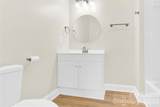 112 Dean Street - Photo 12