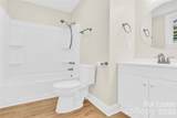 112 Dean Street - Photo 16