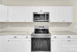 112 Dean Street - Photo 8