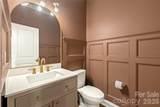 12205 Hollinhope Drive - Photo 28