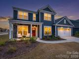 12205 Hollinhope Drive - Photo 47