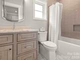 103 Somerset Village Lane - Photo 32