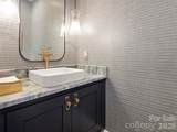 103 Somerset Village Lane - Photo 35