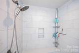 2080 Garden Terrace Circle - Photo 23