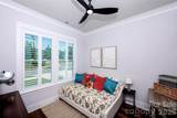 2080 Garden Terrace Circle - Photo 5