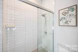 2080 Garden Terrace Circle - Photo 7